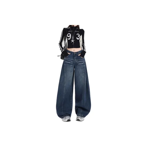 BRG Синий Женские Джинсы