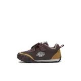 Какао-коричневый