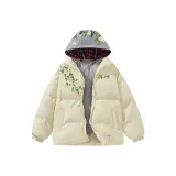 Бежевый Абрикос [Красная Шляпа Стиль Многослойность Эстетика]