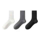 3 шт, Белый + Темно-серый + Черный