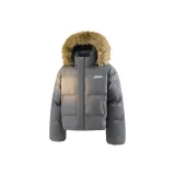 Темно-серый