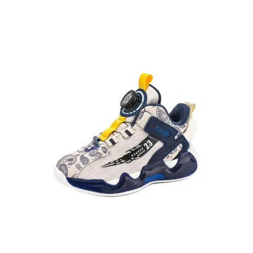 ZHIO Устойчивый к истиранию Легкий Амортизирующий Противоскользящий Баскетбольные кроссовки Детские