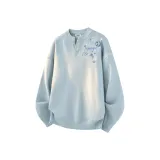 Далекий Небесный Лазурь