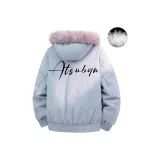 Ледниково-синий