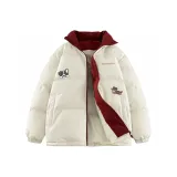 Бежево-абрикосовый