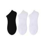 Чёрный 1 пара + Белый 2 штуки