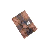 Карамельный