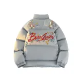 Лунно-голубой