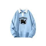 Далекий Небесный Лазурь