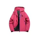 Розово-красный