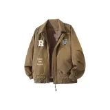 Кофейно-коричневый