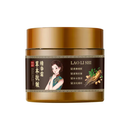 LAOLISHI Травяной Крем с Эссенцией против морщин