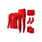 Мужской комплект Immediate Success + трусы *1 + носки *1