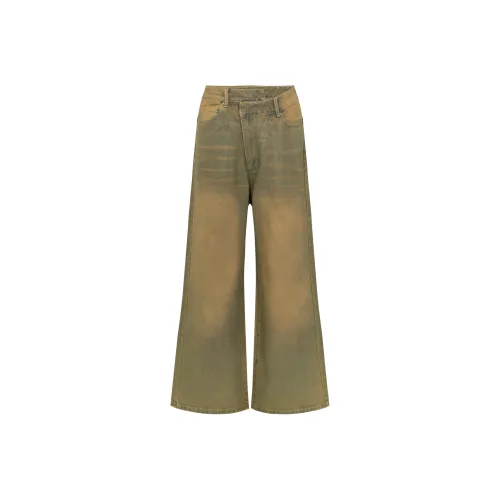 COZYDOLL Парафин Коричневый Женские Джинсы