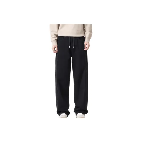 RUIFANDISI Мужские Джинсы