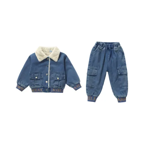 GOYN Повседневная спортивная одежда для детей в возрасте 3-7 лет