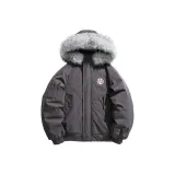 Темно-серый