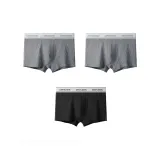 Тёмно-серый + Тёмно-серый + Чёрный