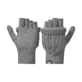 Темно-серый