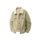 Серый Зеленый