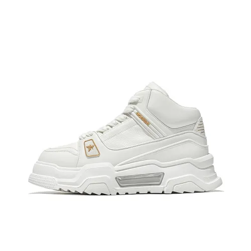 MOERBAI Амортизация Покрытие Увеличение Высоты Легкие Высокие Кроссовки для Скейтбординга Мужские