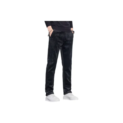 SAIHAN Унисекс Повседневные Брюки