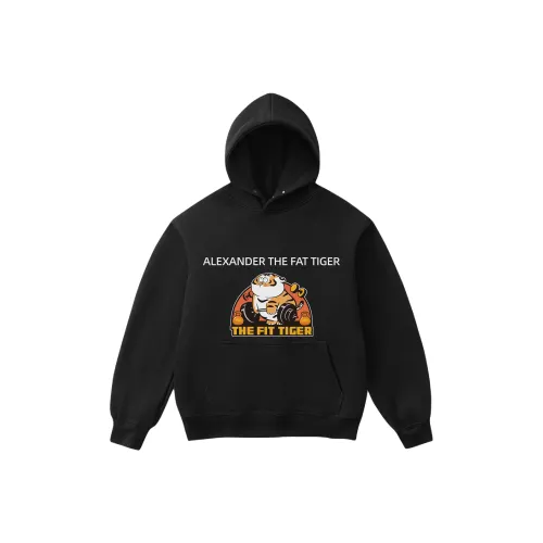 I Am Not A Fat Tiger Свитшот Унисекс