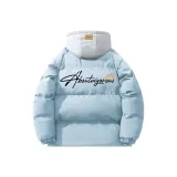 Далекий Небесный Лазурь