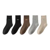 Тёмно-серый + чёрный + кофейный + светло-серый + хаки