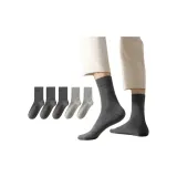 [5 пар] 3 темно-серых + 2 светло-серых