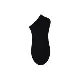 Чёрный, 1 пара