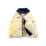 Светло-жёлтый