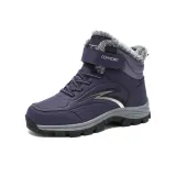 Фиолетовый