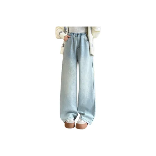 MUMUWU HOUSE Blue KIDS Jeans