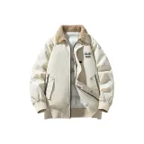 Абрикосовый