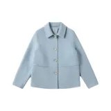 Далекий Небесный Лазурь