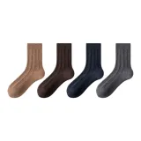 Верблюжий цвет + Темный кофейный + Темно-синий + Темный вересковый серый