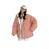 Розовый хлопковый пуховик