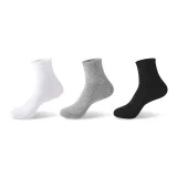 Носки Crew Белые-Серые-Черные