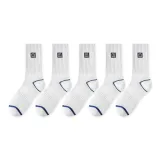 5 пар (5 темно-синих)