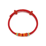 Благоприятный шнурок для браслета - настоящий красный