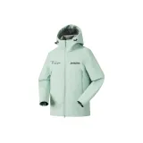 Лед Зеленый