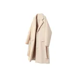 Абрикосовый