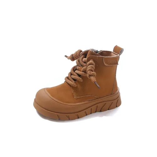 LVYEKE Детская хлопковая обувь KIDS