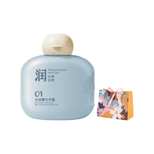 JIAOZHIWUYU JIO Zhi История Питание Сыворотки Рука Крем Мягкая кожа Увлажнение Свежий аромат Нежная кожа Увлажнение