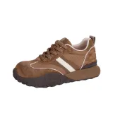 Коричневый