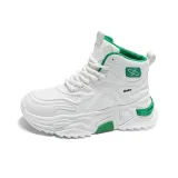 Белый Зеленый