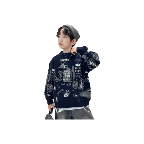 EASTERN CAMEL KIDS Свитера