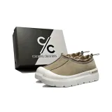 Зелёный [Низкий верх]