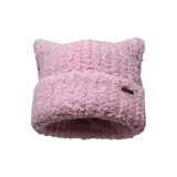 Сладкий розовый